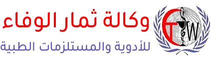 وكالة ثمار الوفاء