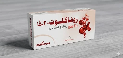 المنتج